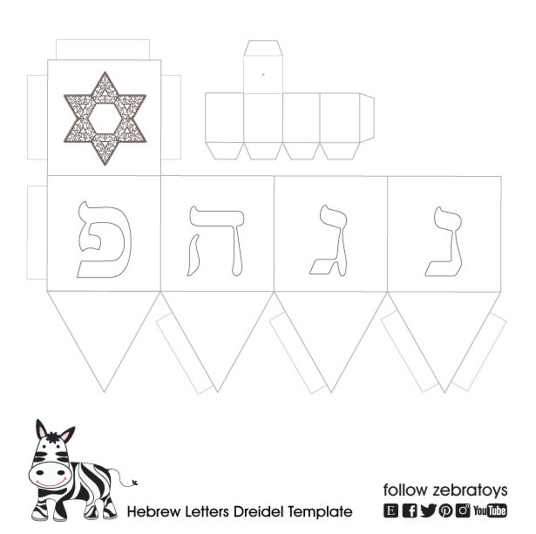 Printable Dreidel Template Printable Dreidel Template