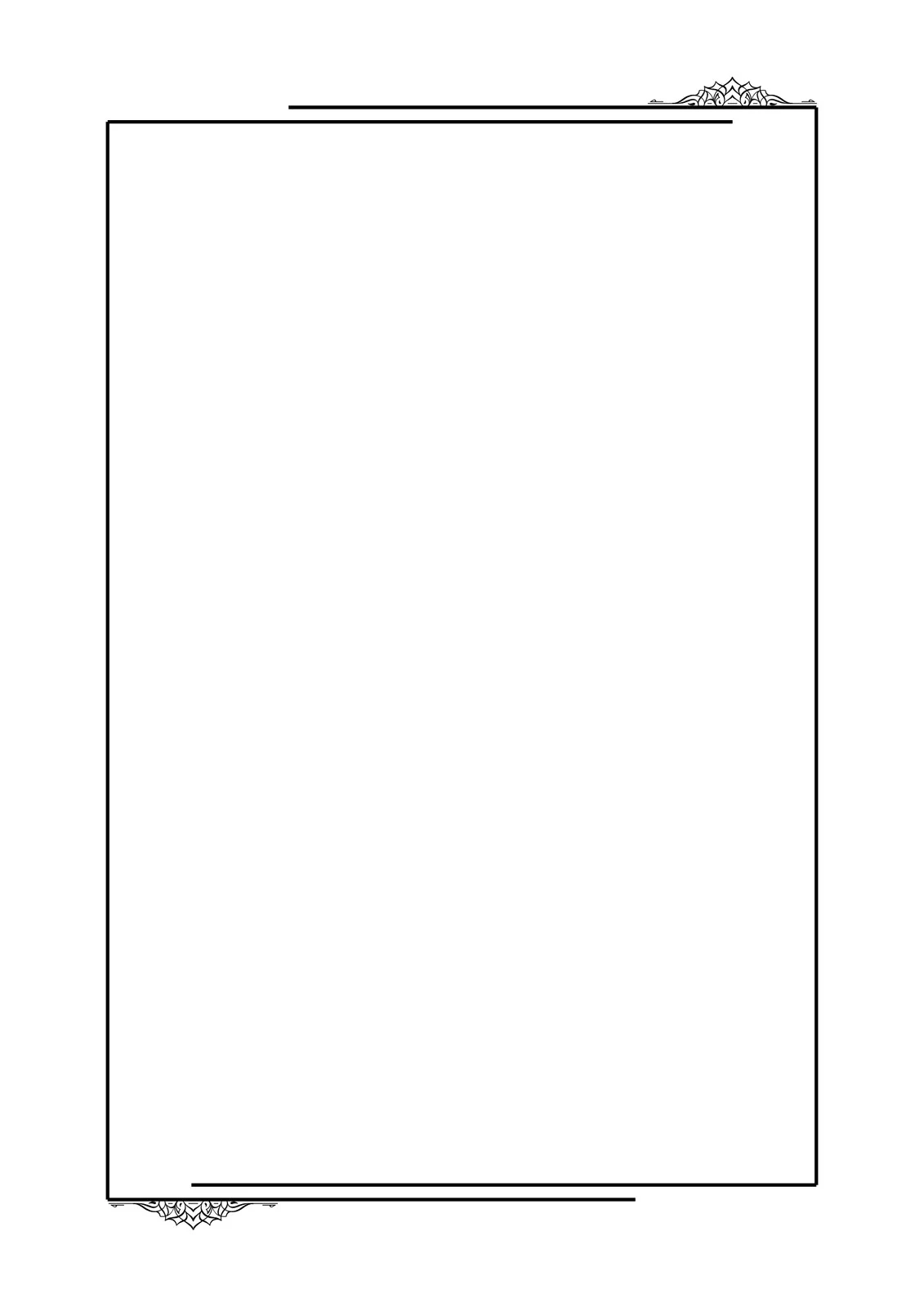 Free Printable Border Templates For Word