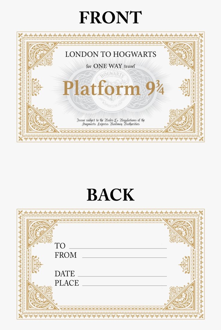Harry Potter Free Printable Invites HD Png Download Transparent