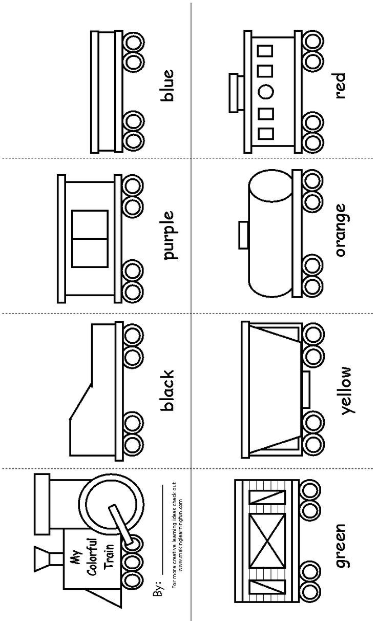 Free Printable Train Template